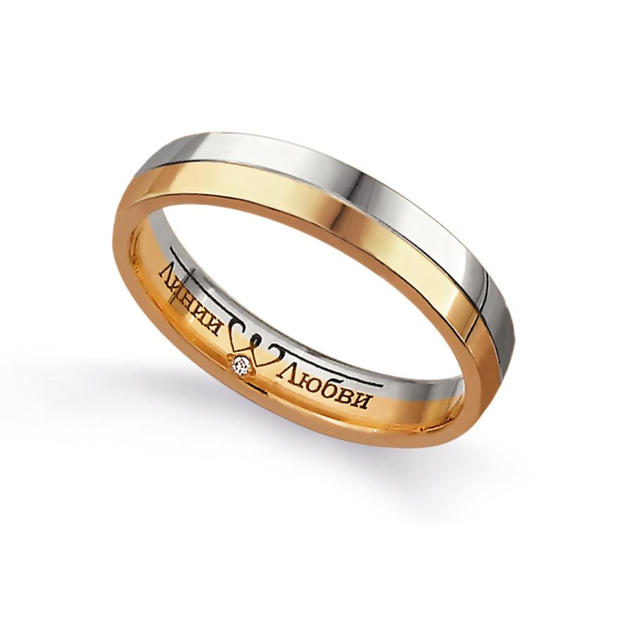 Кольцо обручальное Л22501105 Кольцо обручальное Л22501105