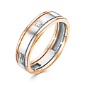 Кольцо обручальное 926-110 Кольцо обручальное 926-110