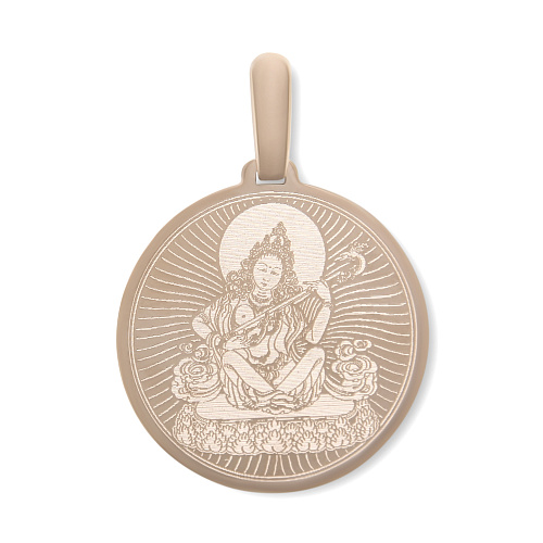 Янжима Янжима