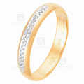 Кольцо обручальное 1049111 Кольцо обручальное 1049111