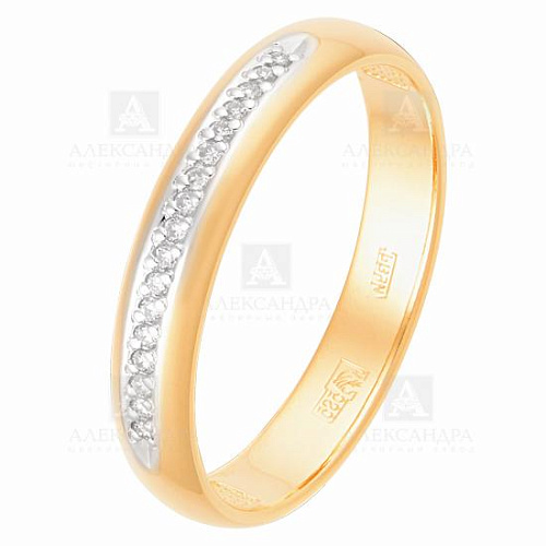 Кольцо обручальное 1049111 Кольцо обручальное 1049111