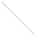 Цепь НЦ22-085/2,00 Цепь НЦ22-085/2,00