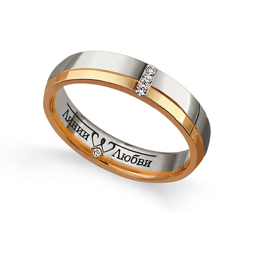 Кольцо обручальное л22101025 Кольцо обручальное л22101025