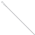 Цепь НЦ22-088-3/2,00 Цепь НЦ22-088-3/2,00