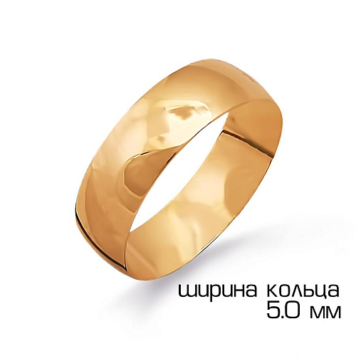 Кольцо обручальное 5мм Кольцо обручальное 5мм